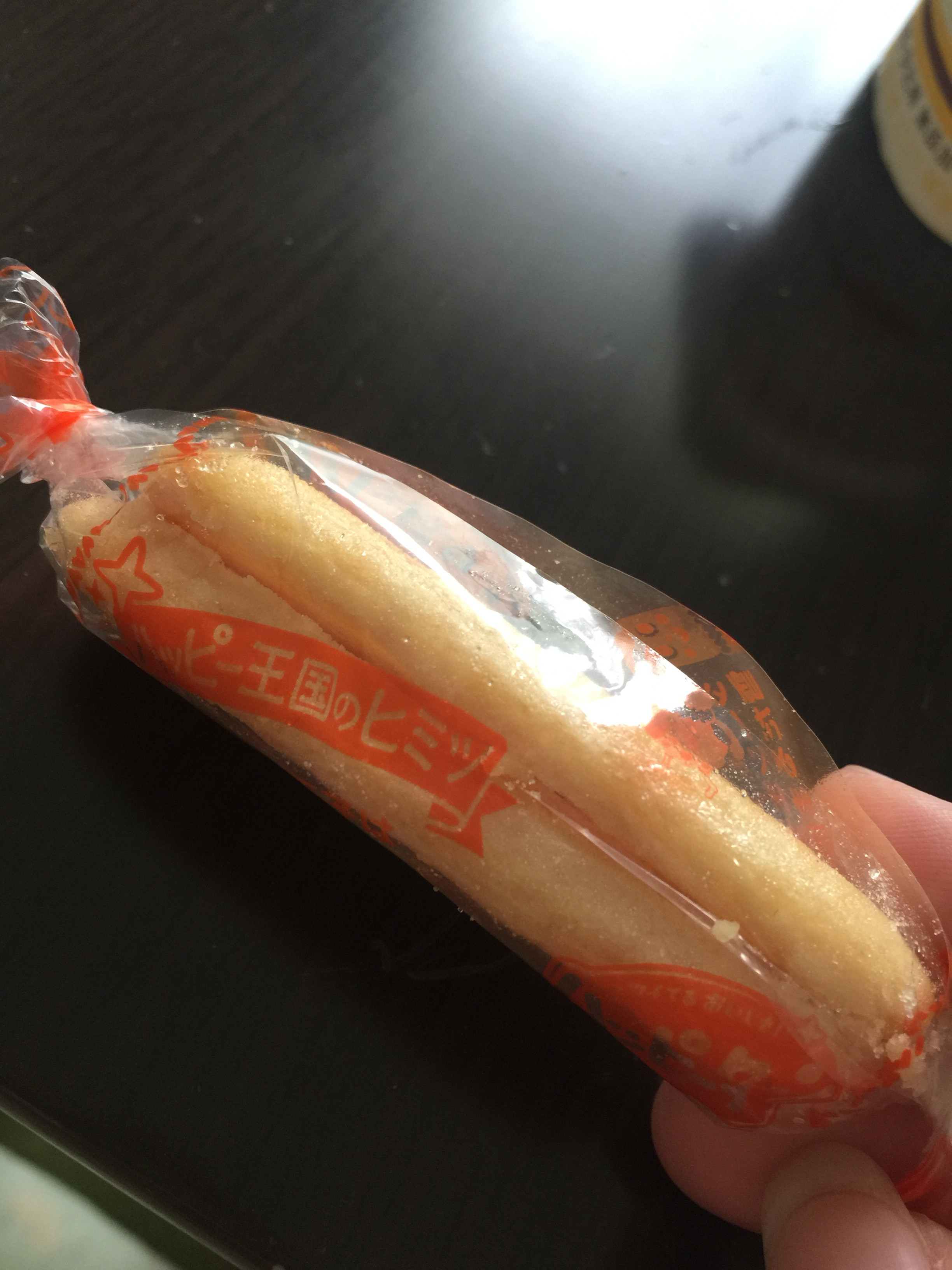 ハッピーー！！