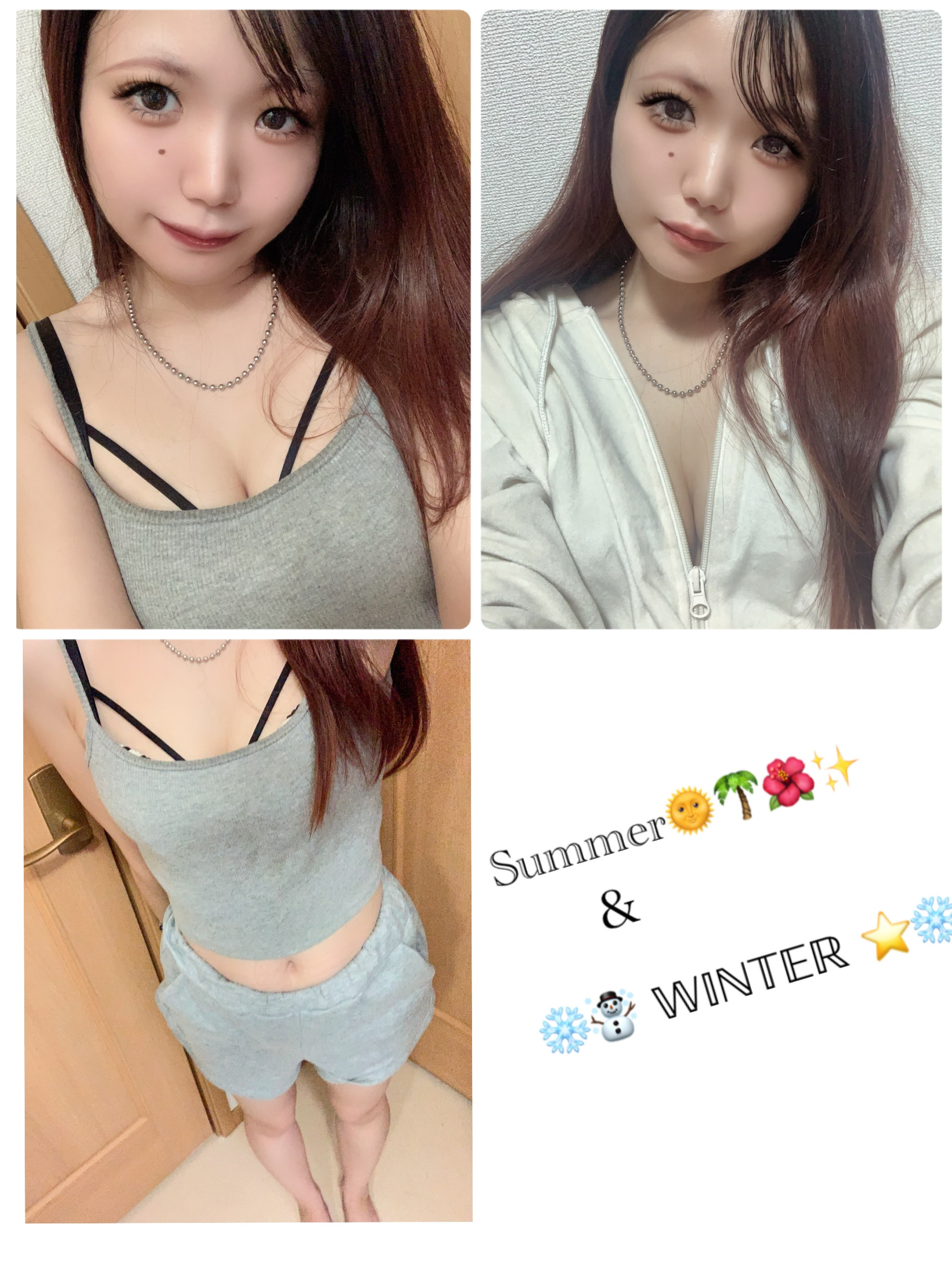 うちが圧倒的男ウケNo.1だ☆笑