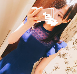 あした