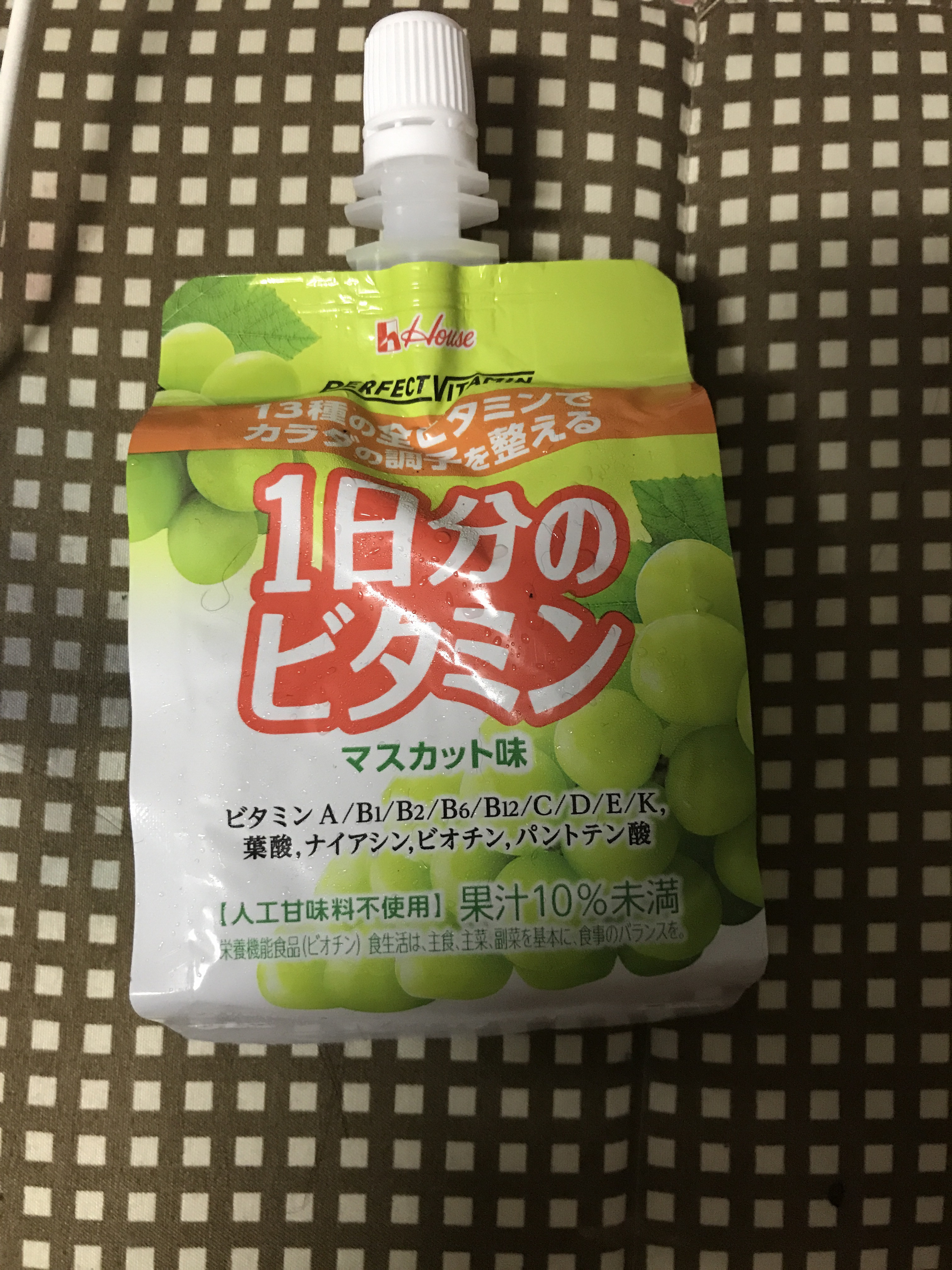 やっぱりビタミン不足？