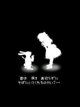 今日は苦戦した(´･･`)