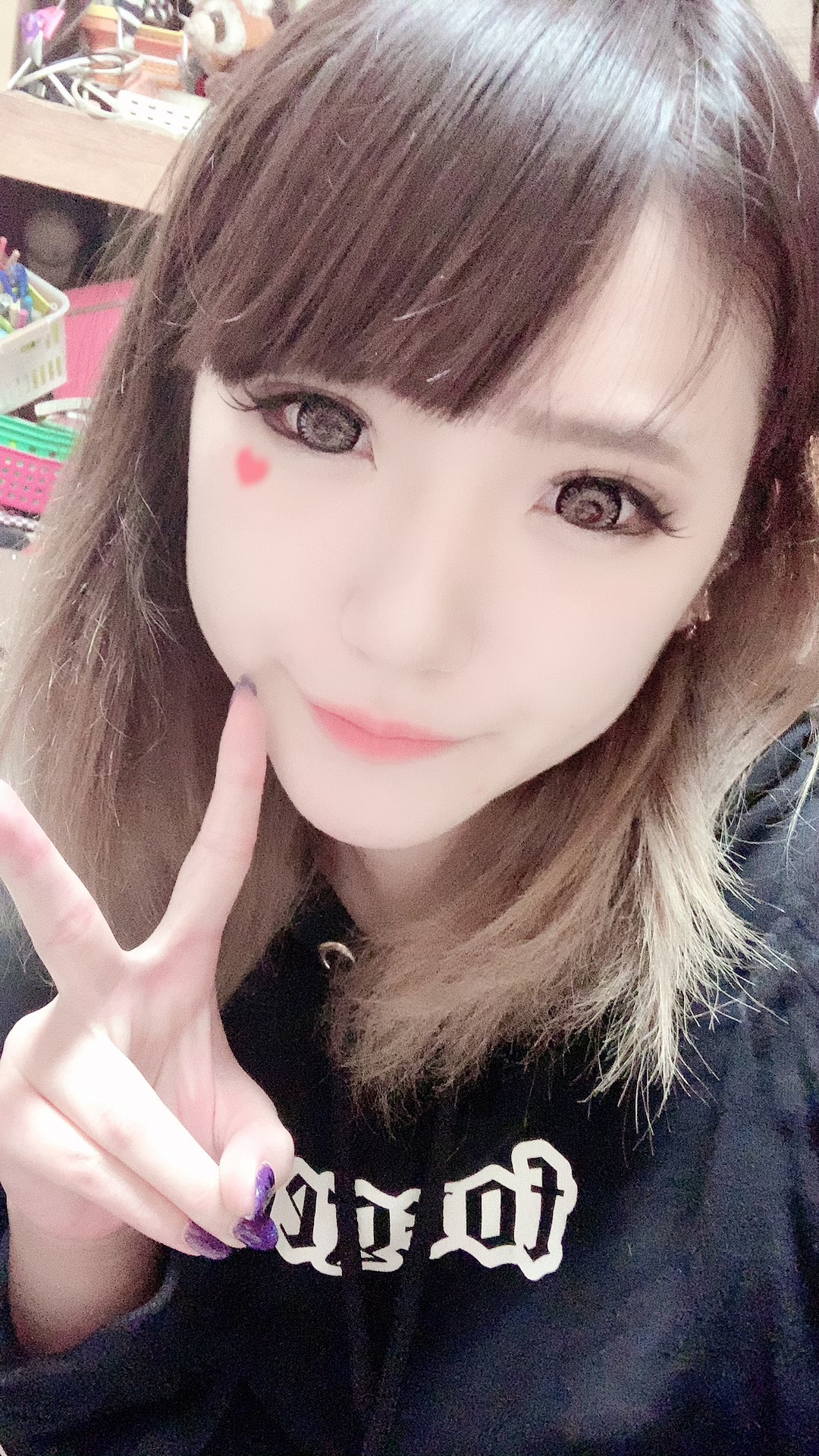 ほちりんちゃんの2019/2/25 (月) 00:03のブログ