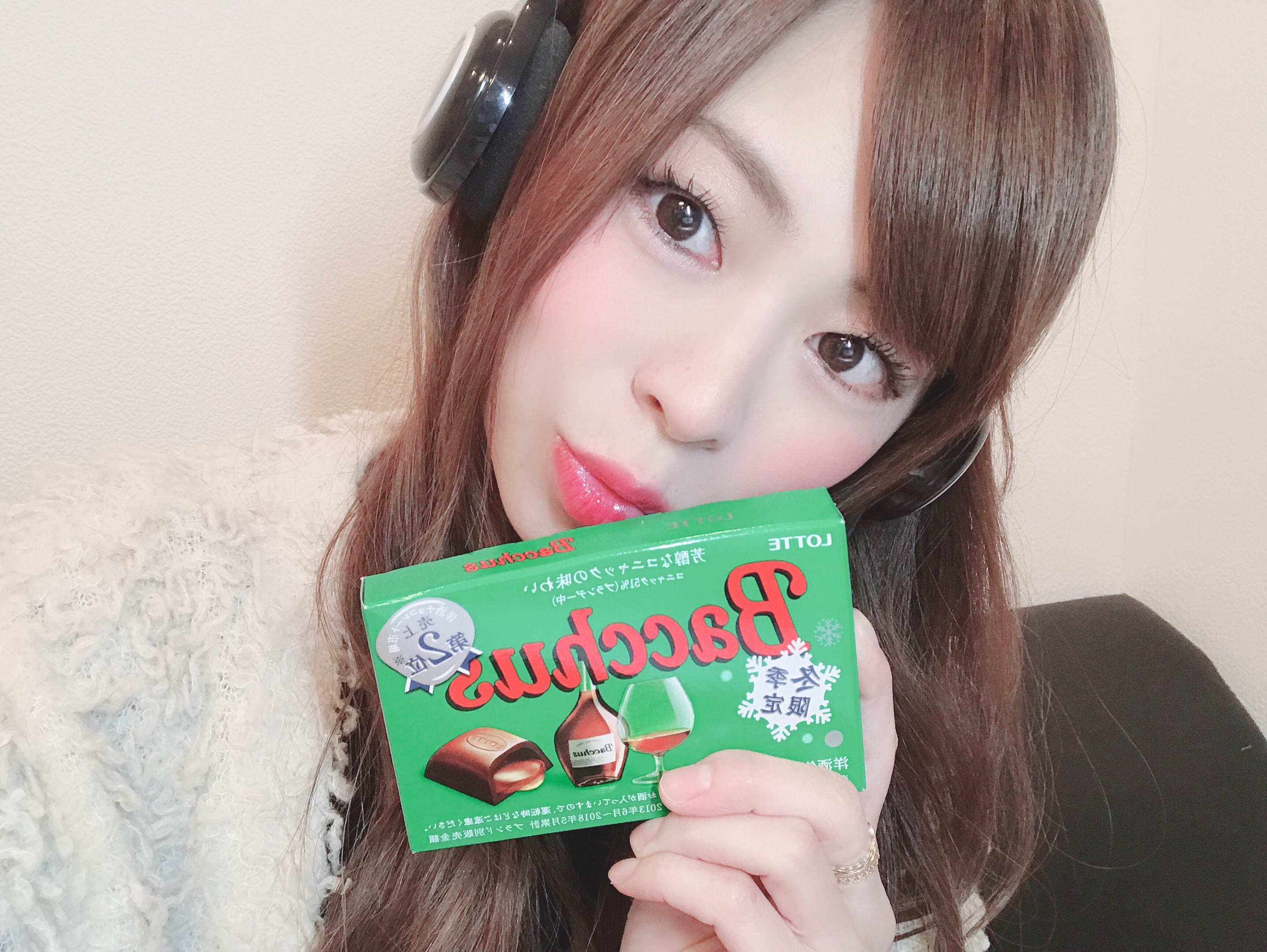 冬だけのおたのしみ