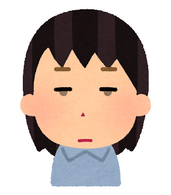 ものもらい