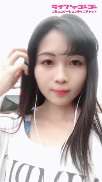 ブレブレぇー