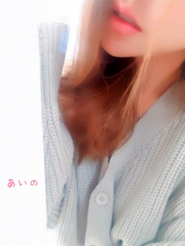 ふわふわ肌触りがお好きデス