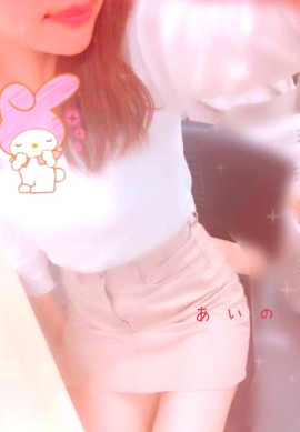 あいのの果てまでイッテQ