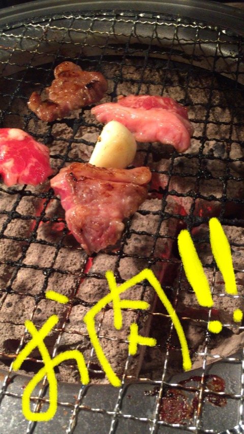 回復。