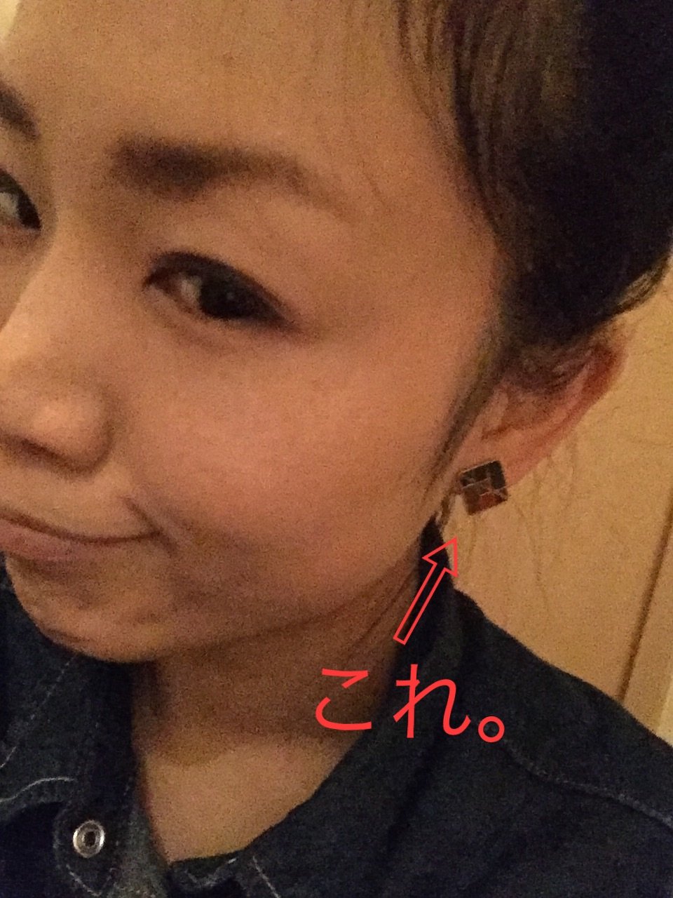 お気に入り。