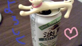 お久しぶりです。。。