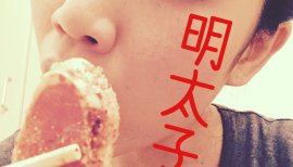 あみ＠ちゃんの2015/11/8 (日) 19:00のブログ