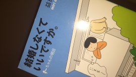 あみ＠ちゃんの2015/11/14 (土) 07:33のブログ