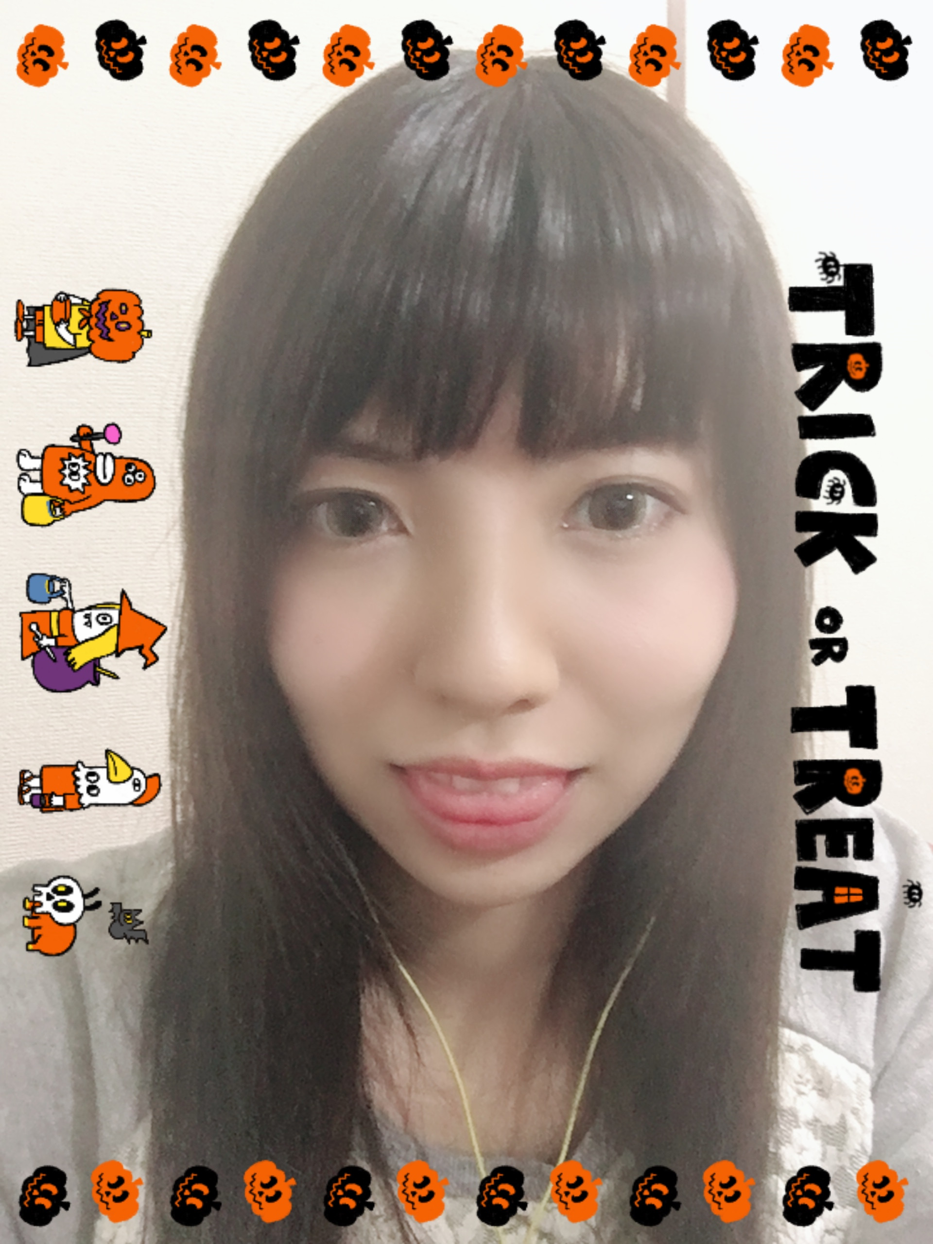 チャットデビューします?