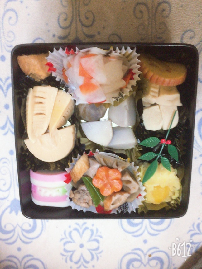 あけましておめでとうざいます?