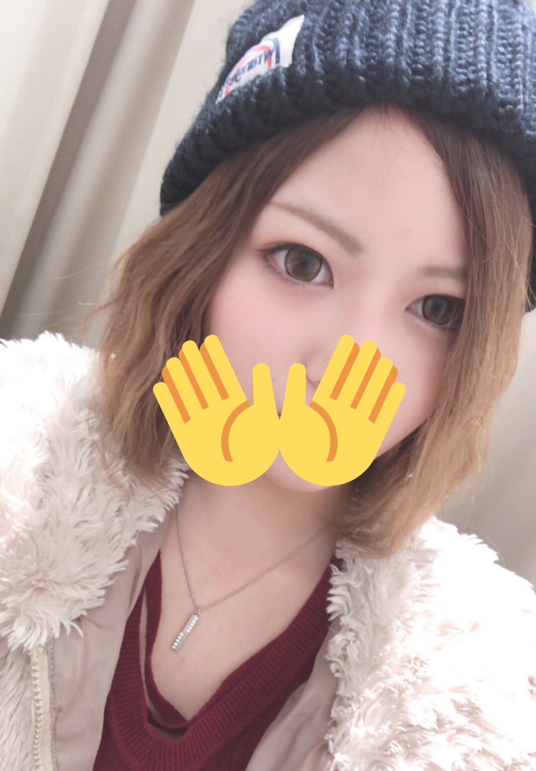 るいちゃんの2019/2/24 (日) 13:27のブログ