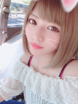 やっほーいっ！