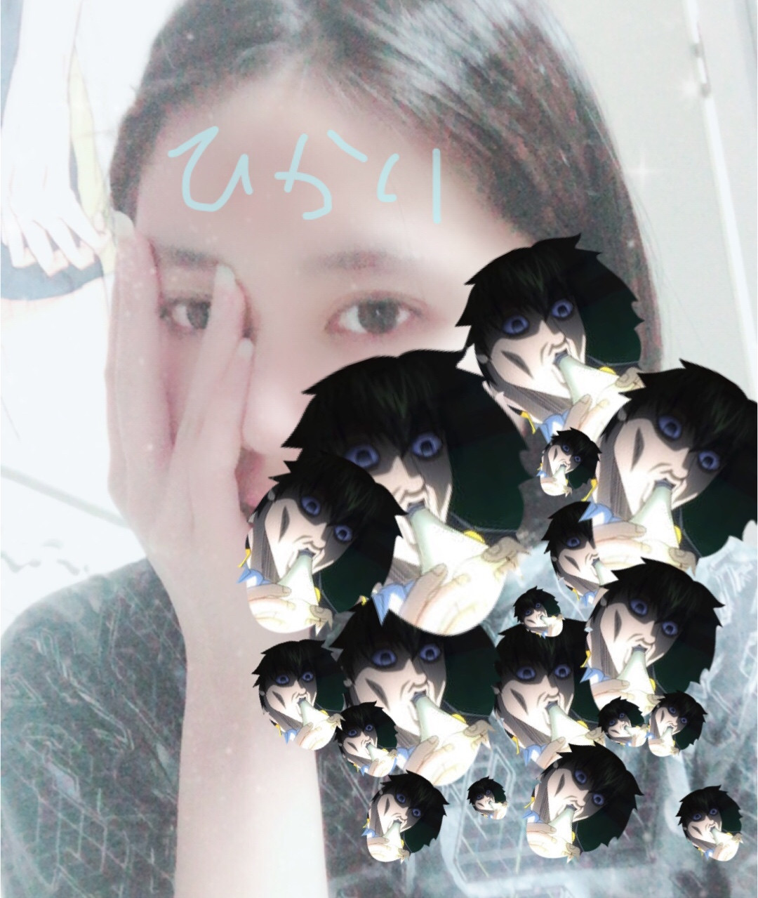 犬の餌(ネタ)すっぴん(ネタ)