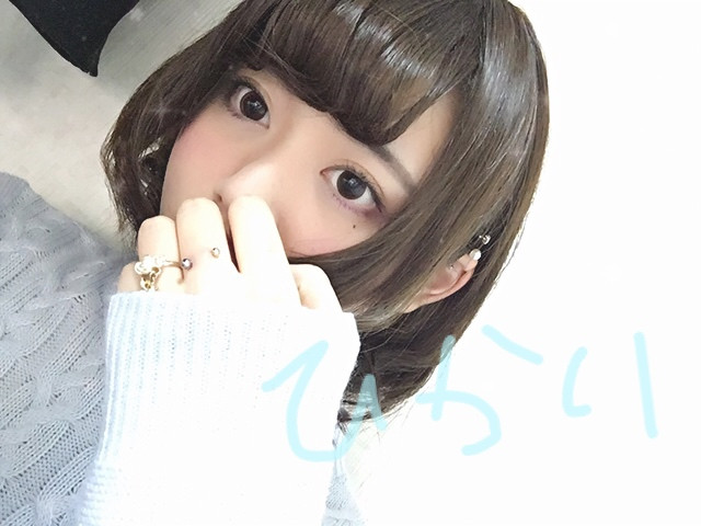 今週の予定〜〜〜