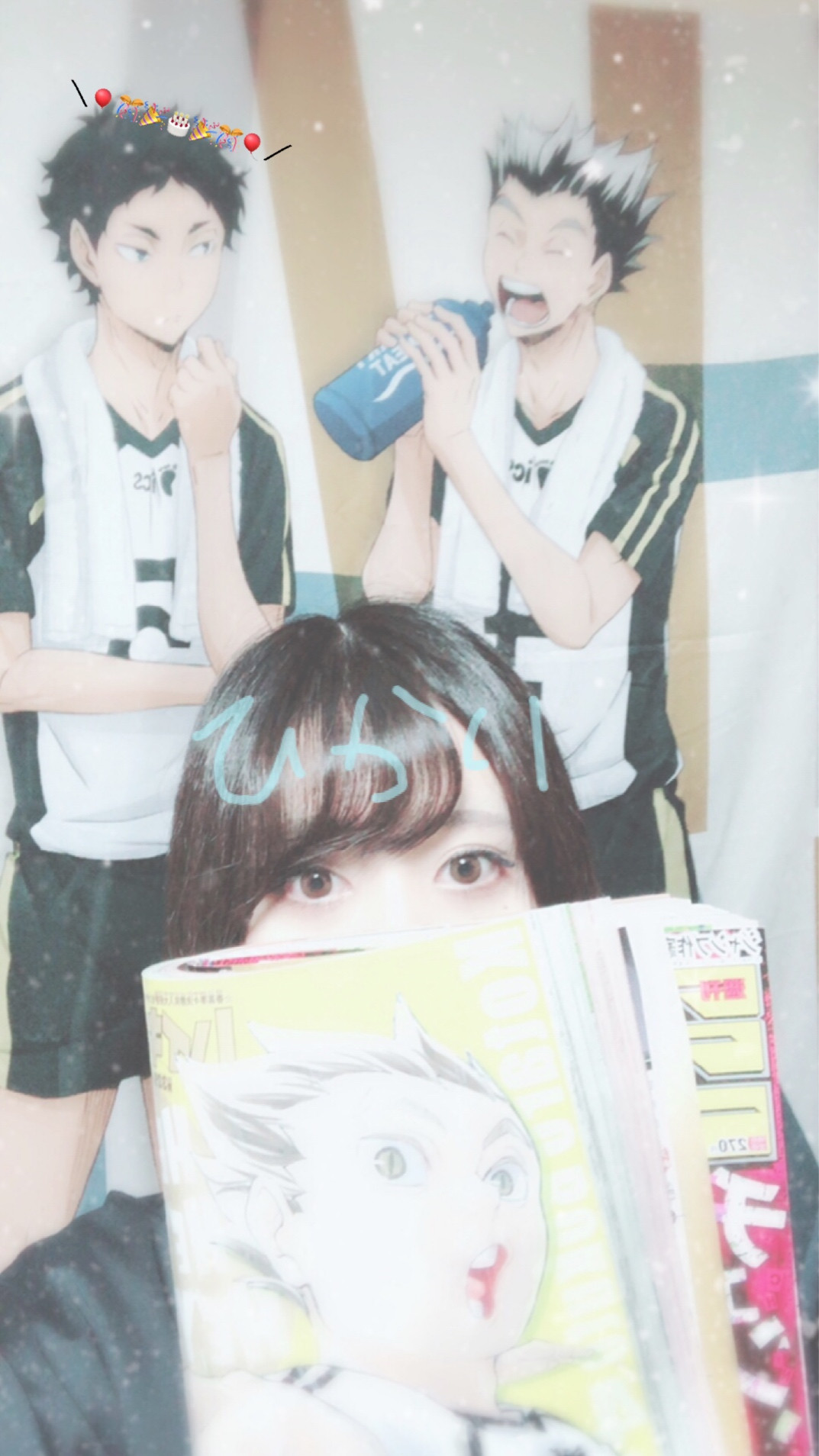 アカアシモリフクロウ