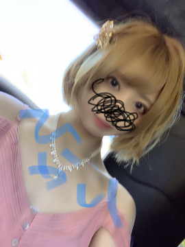 ひかり＊・。ちゃんの2019/5/6 (月) 13:20のブログ