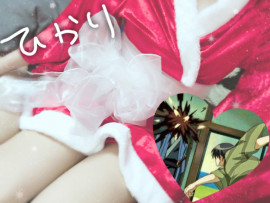 ひかり＊・。ちゃんの2018/12/7 (金) 23:12のブログ