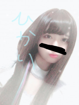 ひかり＊・。ちゃんの2019/1/24 (木) 22:04のブログ