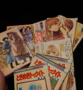 優うちゃんの2023/2/26 (日) 07:27のブログ