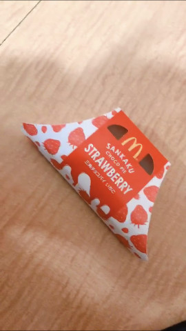 ゆきころちゃんの2018/12/13 (木) 16:10のブログ