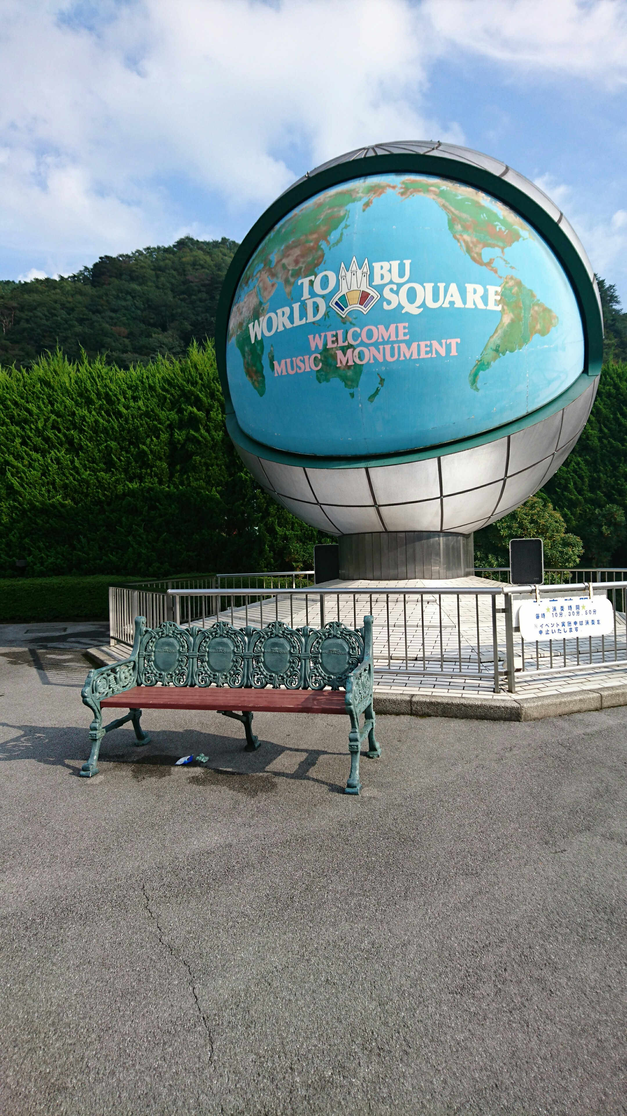 はじめまして(^-^)