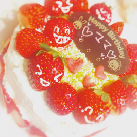 ちいちゃんの2019/1/26 (土) 07:14のブログ