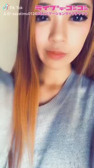 今日のTik Tok
