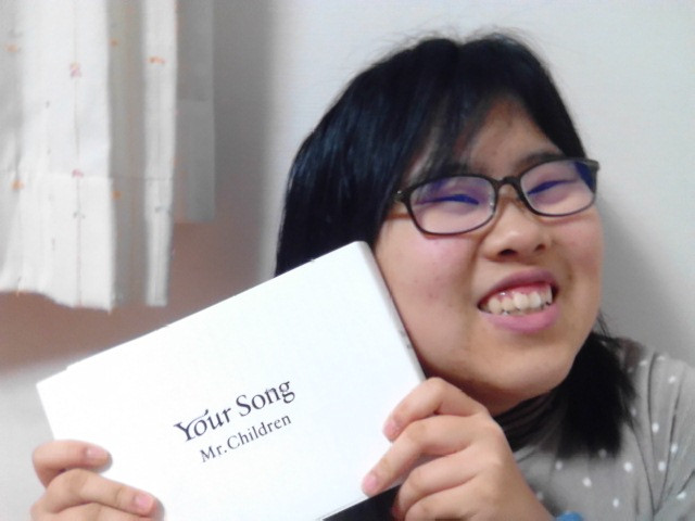 我慢できなくて…