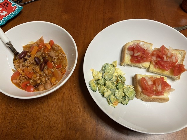 チリコンカーン