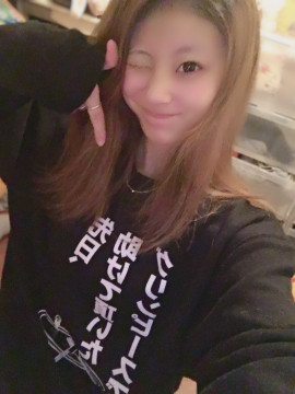 あゆちゃんの2019/2/26 (火) 02:06のブログ