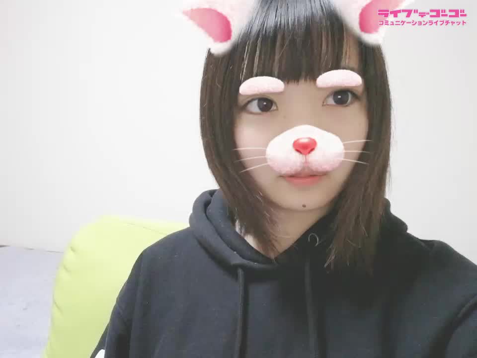 ういちゃんです?