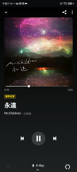 ?見に行ってきます? ??