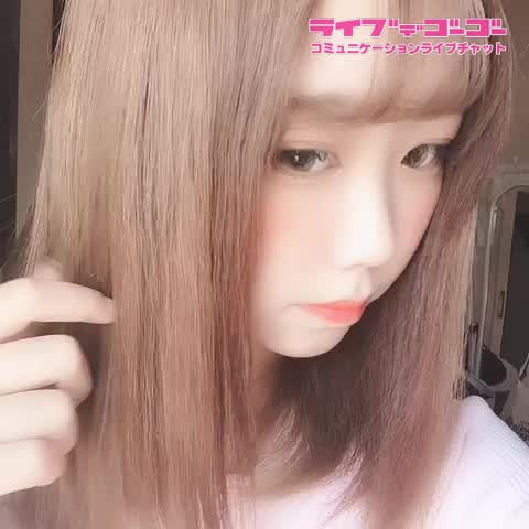 「初投稿?」染めてみました?