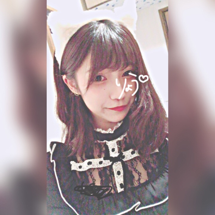 りょうちゃんの2019/3/9 (土) 21:08のブログ