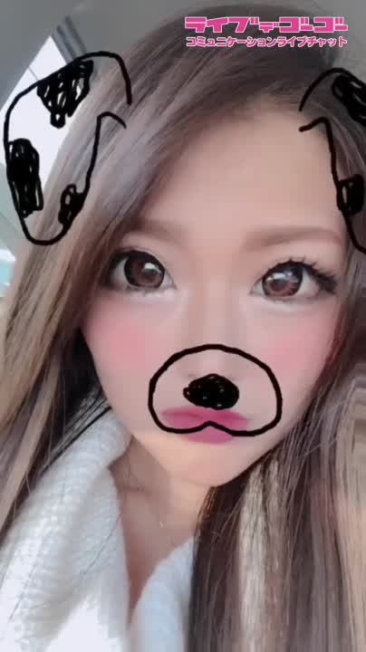今日から私は