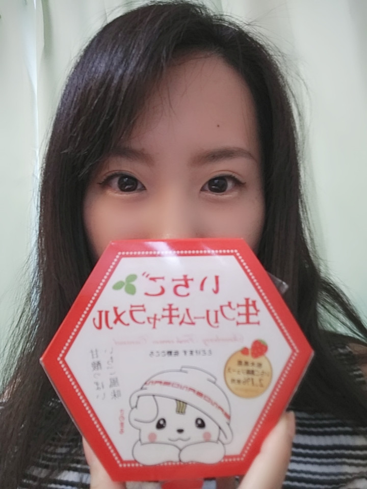 GW明け