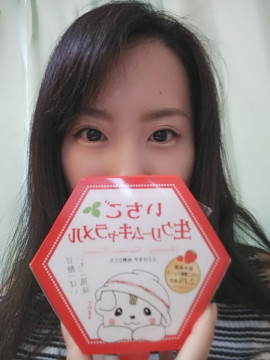 GW明け