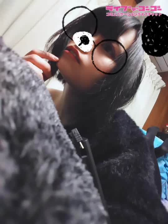 チャットについて