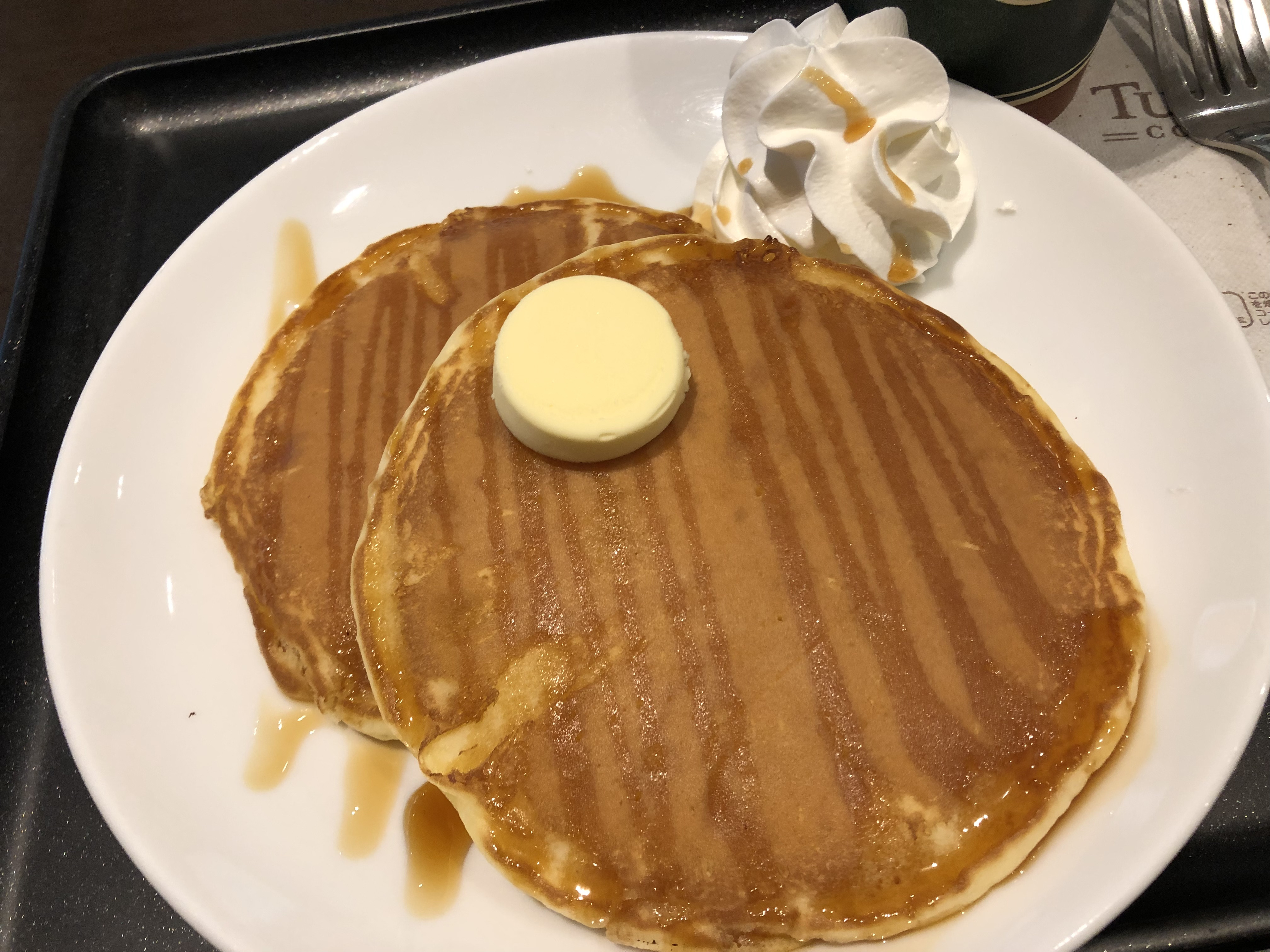 おはようございます