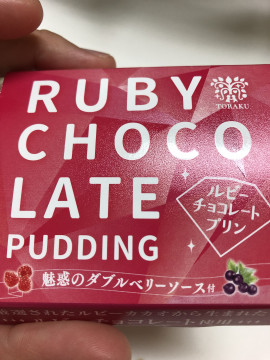 澪_mio_ちゃんの2019/5/4 (土) 10:03のブログ