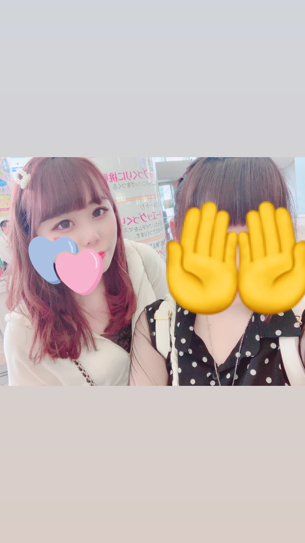 画像増やしてみました?