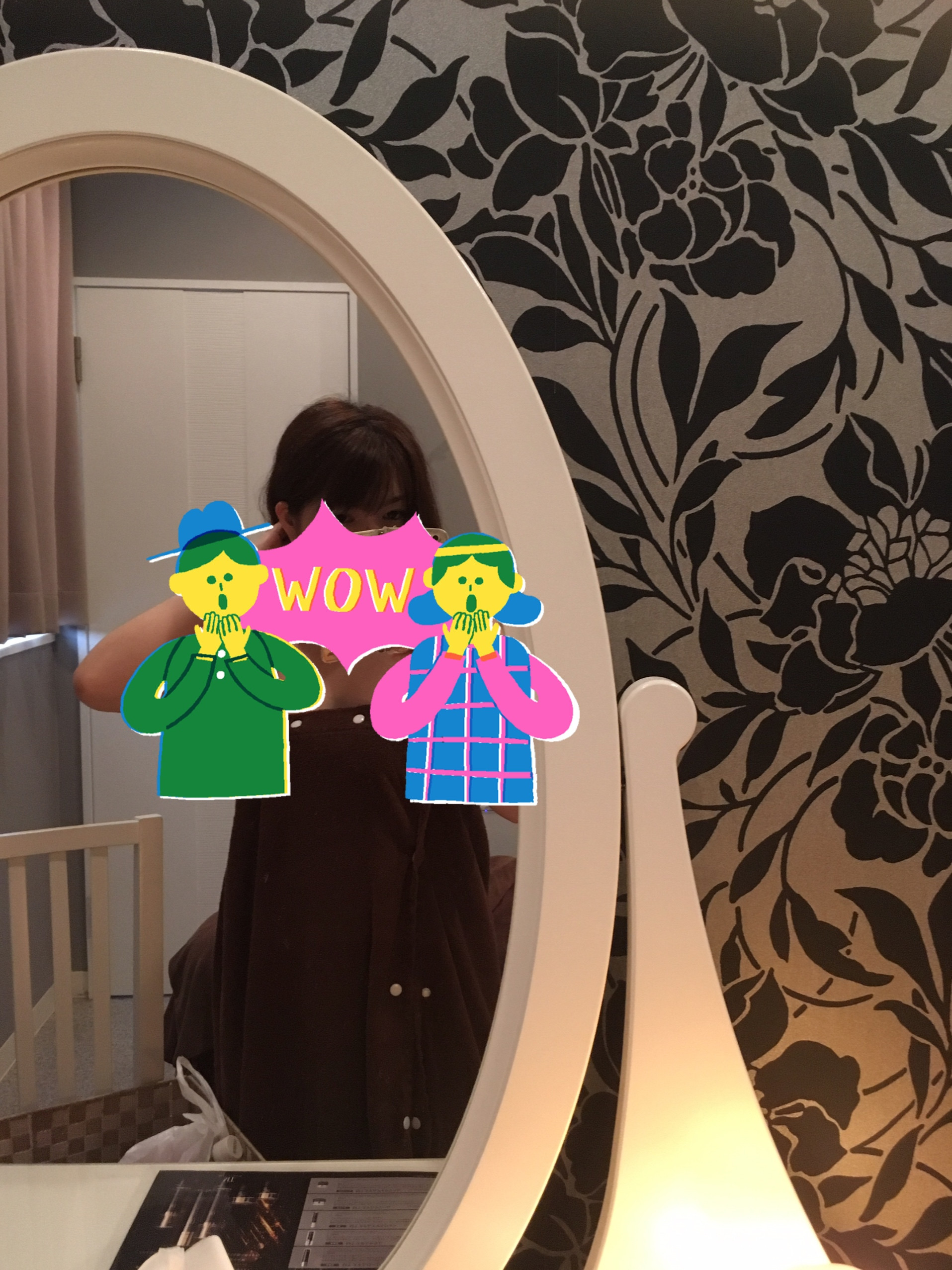 はじめてのエステ