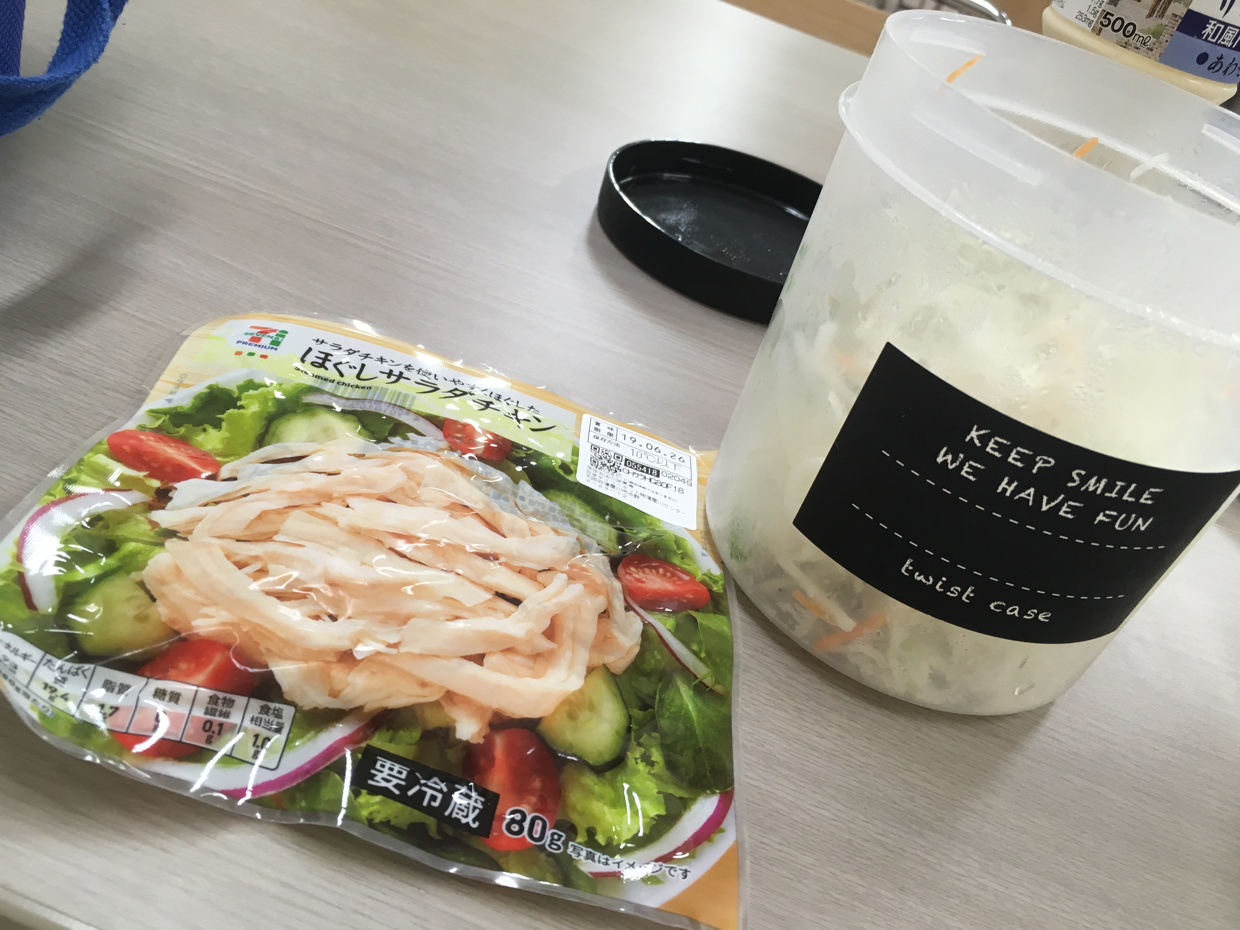 ダイエットがんばってます！