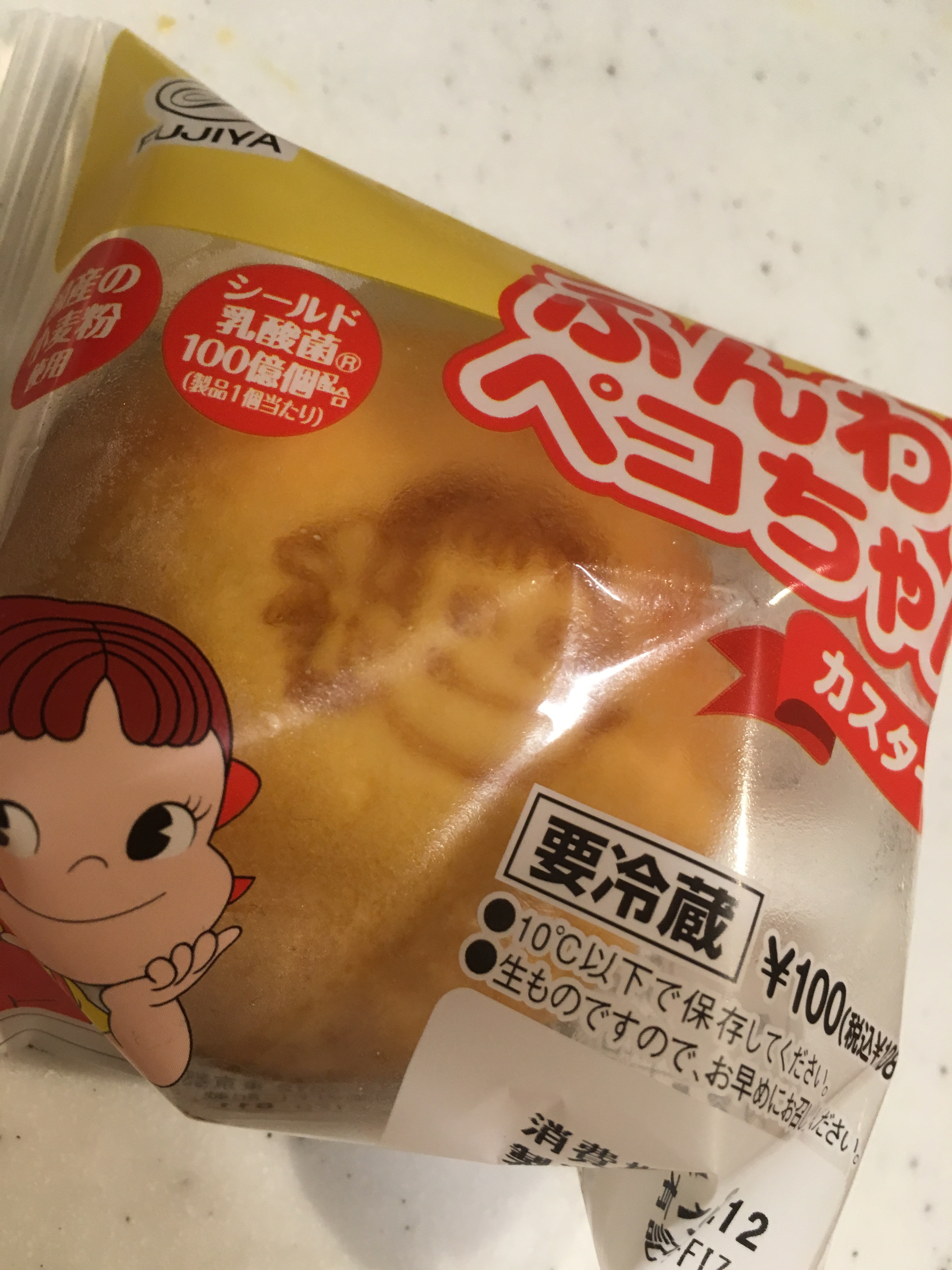 女社会はこわいのだ