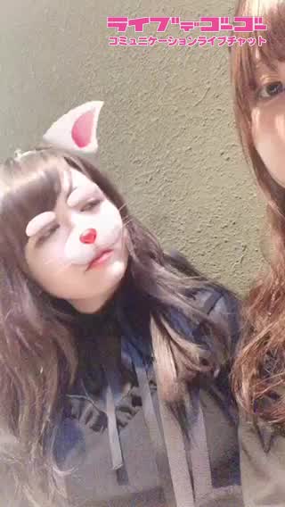 あざとめ