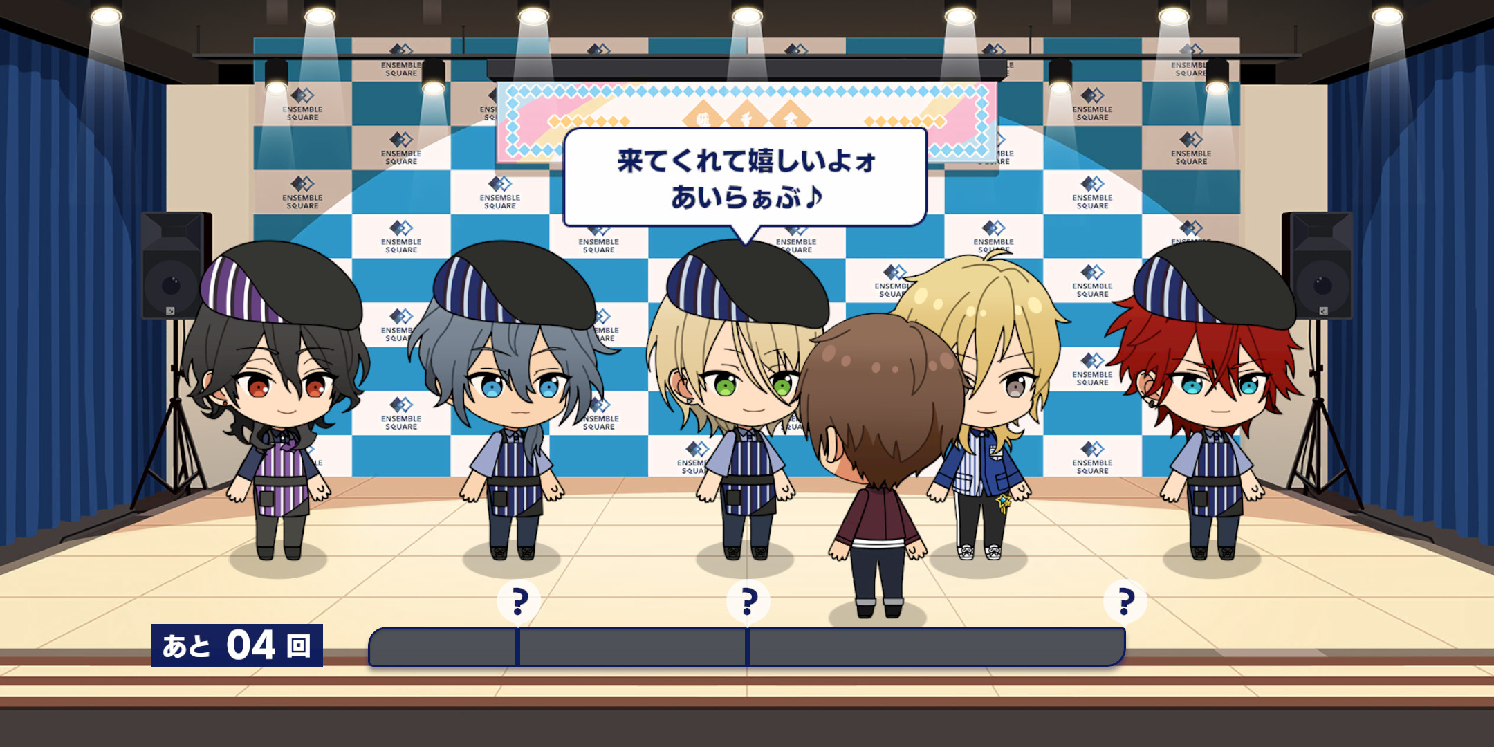 久しぶりです!!